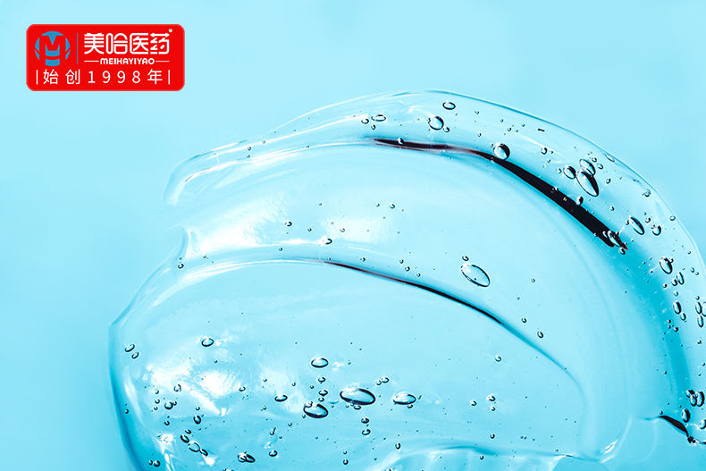 摄图网_506479135_透明质酸美容凝胶蓝色背景上带有气泡的凝胶质地透明凝胶涂片特（非企业商用）.jpg